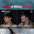 강철부대 외전.E02.210720.720p-NEXT