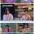 비디오스타.E258.210720.720p.H264-F1RST