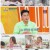 랜선 장터.E06.210721.720p.H264-F1RST