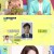 TMI NEWS.E76.210721.720p-NEXT