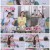 아수라장.E04.210721.720p.H264-F1RST