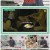 신상출시 편스토랑.E89.210723.720p.H264-F1RST