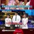 트롯 매직유랑단.E17.210724.720p-NEXT