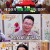 무엇이든 물어보살.E123.210726.720p-NEXT