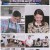 리더의 연애.E04.210726.720p.H264-F1RST