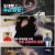 차트를 달리는 남자.E247.210731.HDTV.H264.720p-NEXT