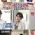 구해줘 홈즈.E118.210801.720p-NEXT