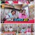 무엇이든 물어보살.E124.210802.1080p.H264-F1RST