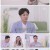 리더의 연애.E05.210802.720p.H264-F1RST