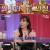 연애도사.E12.210803.720p-NEXT