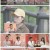 프리한닥터W.E16.210804.720p.H264-F1RST
