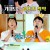 뽕숭아 학당.E60.210804.720p-NEXT