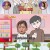 썰바이벌.E27.210805.720p-NEXT