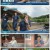 우리동네 클라쓰.E03.210809.720p.H264-F1RST