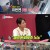 동상이몽2 너는 내운명.E207.210809.720p-NEXT
