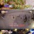 마시는 녀석들.E03.210809.720p-NEXT