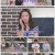 리더의 연애.E06.210809.720p.H264-F1RST