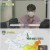 아무튼 출근.E21.210810.720p-NEXT
