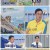 엄지의 제왕.E446.210810.720p.H264-F1RST