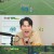 뽕숭아 학당.E61.210811.720p-NEXT