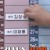 스타 골프 빅리그.E01.210813.H264.720p-BULDU