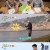 안싸우면 다행이야.E42.210816.720p-NEXT