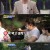 와카남.E08.210817.720p-NEXT