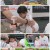 놓친예능따라잡기.E34.210819.1080p.H264-F1RST