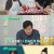 신상출시 편스토랑.E93.210820.720p-NEXT