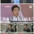 돌싱글즈.E07.210822.720p.H264-F1RST