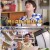 마시는 녀석들.E05.210823.720p-NEXT