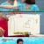 대한 외국인.E150.210825.720p-NEXT