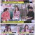아수라장.E09.210825.1080p.H264-F1RST