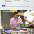 나는 몸신이다.E346.210826.720p-NEXT