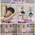 비하인드 더 쇼.E59.210901.1080p.H264-F1RST