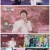 신청곡을 불러드립니다 - 사랑의 콜센타.E69.210902.1080p.H264-F1RST