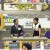 나는 몸신이다.E347.210902.720p-NEXT