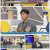 나는 몸신이다.E347.210902.1080p.H264-F1RST