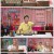 놀라운 토요일.E176.210904.1080p.H264-F1RST