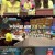 놀라운 토요일 도레미 마켓.E176.210904.720p-NEXT