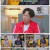 방구석1열.E172.210905.1080p.H264-F1RST