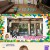 구해줘 홈즈.E122.210905.720p-NEXT
