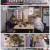 노포의 영업비밀.E10.211101.1080p.H264-F1RST