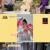 내가 키운다.E16.211103.720p-NEXT