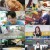신상출시 편스토랑.E104.211105.720p-NEXT