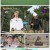 편먹고 공치리 시즌2.E01.211106.1080p.H264-F1RST