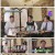 선을 넘는 녀석들 : 마스터-X.E26.211107.1080p.H264-F1RST
