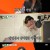 미운 우리 새끼.E266.211107.720p-NEXT