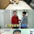 구해줘 홈즈.E131.211107.720p-NEXT
