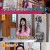 무엇이든 물어보살.E138.211108.720p-NEXT